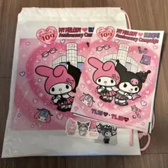 Item thumbnail for item 6e9827b4-073d-42ec-989f-37f934b285dd