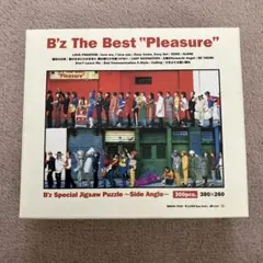 2026年最新】bzパズルの人気アイテム - メルカリ