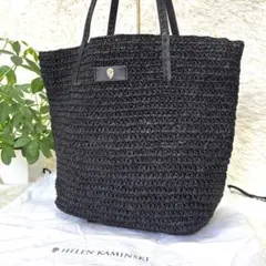美品✨ヘレンカミンスキー ラフィア かごバッグ 黒 ワンショルダー