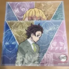 2026年最新】ufotable 鬼滅の刃 ランチョンマットの人気アイテム