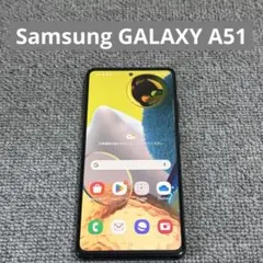 C1145 docomo SIMロック解除済み Galaxy A51 5G - メルカリ