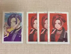 パラライ　葵