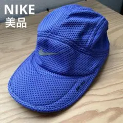 ナイキ Dri-FIT ランニングキャップ メッシュキャップ　リフレクターのサムネイル
