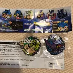 ドラゴンボール超 キーホルダー 2個セット