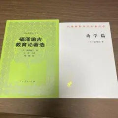 Item thumbnail for item 34eca259-da2c-41ae-b04e-bb8156860094