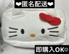 新品　未使用　ハローキティ ポーチ　筆箱　ペンケース