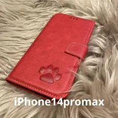 iPhone14promax 手帳型スマホケース　レザー　赤　肉球　犬猫　足あと