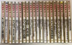 2026年最新】水曜どうでしょう dvdの人気アイテム - メルカリ