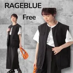 ミリタリーベスRAGEBLUE レイジブルー トップス ベスト　ジレ 黒　フリー