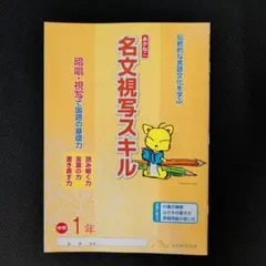 アネモーネ様 リクエスト 2点 まとめ商品