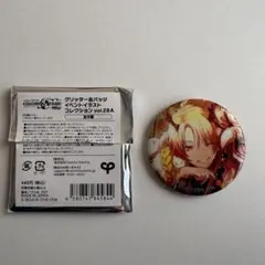 天馬司　プロセカ グリッター缶バッジ イベントイラスト vol.28 A