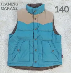 Item thumbnail for item 5d170881-13d8-40d3-ad1e-f9d17d7ab72e