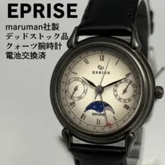 Item thumbnail for item af638385-2c86-45ab-b644-6c7699743029