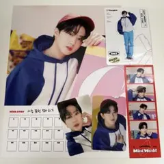 シーグリ straykids チャンビン トレカ セット