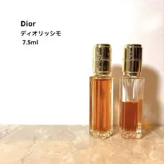 【美品】ディオール ディオリシモ 香水 7.5ml ２本セット