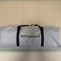 DOD ソトネノサソイMのサムネイル