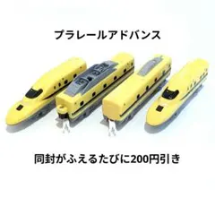 Item thumbnail for item 5d5a1276-96a1-446b-8653-b106c11a8c44