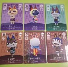 amiibo ジェーン マール バンダム ショコラ あやしいネコみしらぬネコ