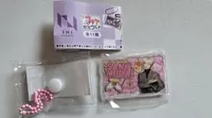 INI 佐野雄大　キーホルダー