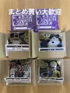 一番くじ　ワンピース　見参！赤鞘九人男　ガラスプレート