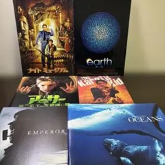 映画『懐かしい映画パンフレット』6冊！