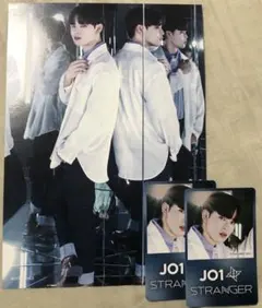 JO1 STRANGER トレカ フライヤー 與那城奨