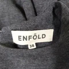 エンフォルド※ENFOLD アシンメトリー トップス 38