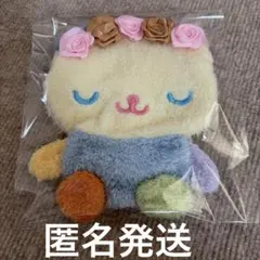 サンリオ　ウサハナ　ガチャ　ぬいぐるみポシェット　花冠