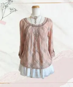 pattie様 リクエスト 2点 まとめ商品