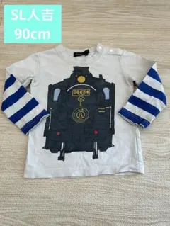 Hungry Heart SL人吉 長袖カットソー 90cm 綿100%