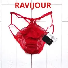 RAVIJOUR レッド レース ショーツのサムネイル