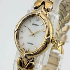 【希少/電池交換済】SEIKO　EXCELINE　腕時計　シェル　925　ダイヤ