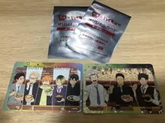 すき家×ハイキュー!! オリジナルカード 2枚セット