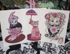 ヒグチユウコ ボリス雑貨店 ポストカード RED 3枚セット/ギュスターヴ