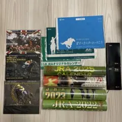 JRA オリジナルカレンダーセット(コレクター向け)