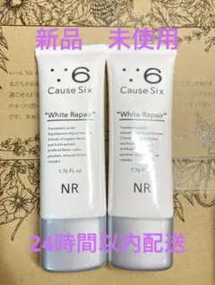 2026年最新】コーズシックスホワイトリペアの人気アイテム - メルカリ