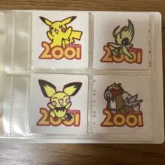 ポケモン 明治アイスバー ラッキーチャンスシール 1998年 まとめ売り