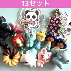 バスボール　ちいかわ　　プリンセスのサムネイル