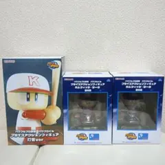 パワプロくん アクションフィギュア 　千葉ロッテ、楽天、打者ver　3体セット