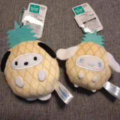 シナモン　ポチャッコ サンリオキャラクターズ フルーツ着ぐるみマスコット パイン