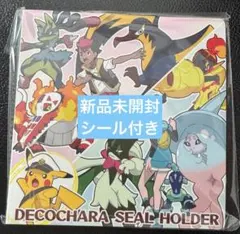 新品未開封　ポケモンシールホルダー　セット 2026春　ポケモンパン　シール