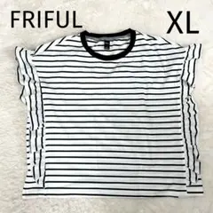 SHEIN FRIFUL ボーダー フリル袖 半袖 カットソー XLのサムネイル