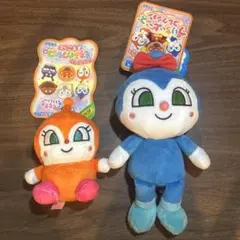 ドキンちゃん　と　コキンちゃん