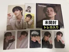 ATEEZ ウヨン GH4 デジパ FCくじ シーグリ トレカ まとめ売り