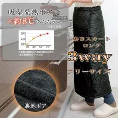 Item thumbnail for item faa4c863-2d53-4159-8a2c-f0480cae7796