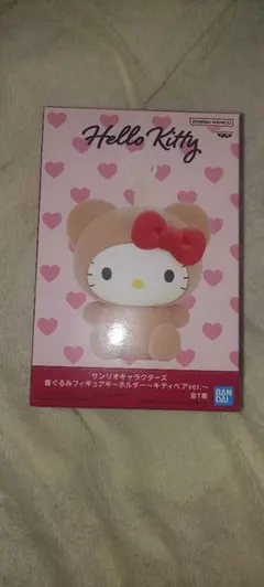 サンリオキャラクターズ 着ぐるみフィギュアキーホルダー キティベア