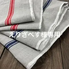 キッチンクロスグレー地青ライン