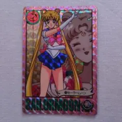 バンダイ当時物セーラームーンSカードダス平成レトロセーラームーン月野うさぎ