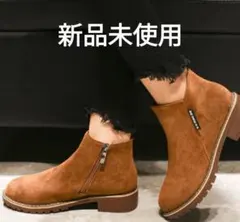 STYLEBLOCK スエードサイドジップショートブーツ