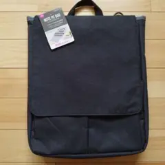 パソコンバッグ ノートPC